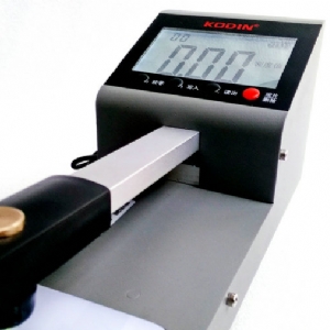 KODIN H600 600A 黑白密度計
