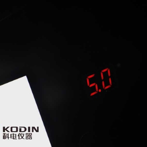 KODIN G2000系列工業射線觀片燈 