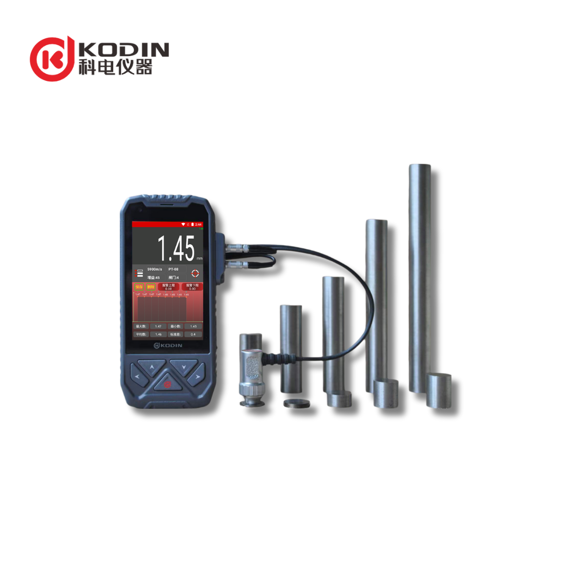 KODIN 3系列超聲波測厚儀